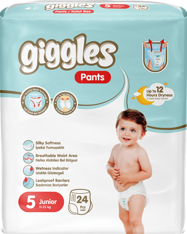 حفاظ كيلوت للأطفال