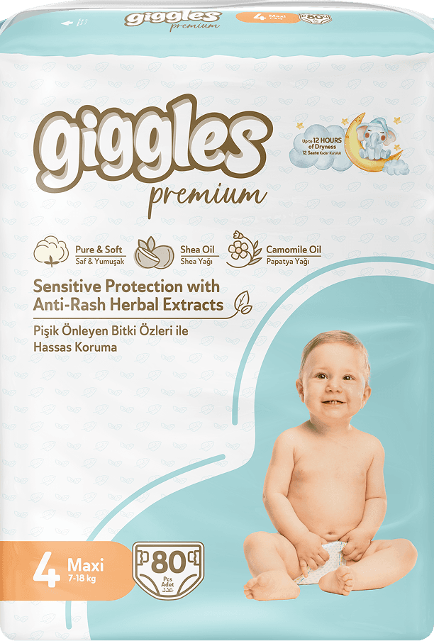 حفاظات أطفال